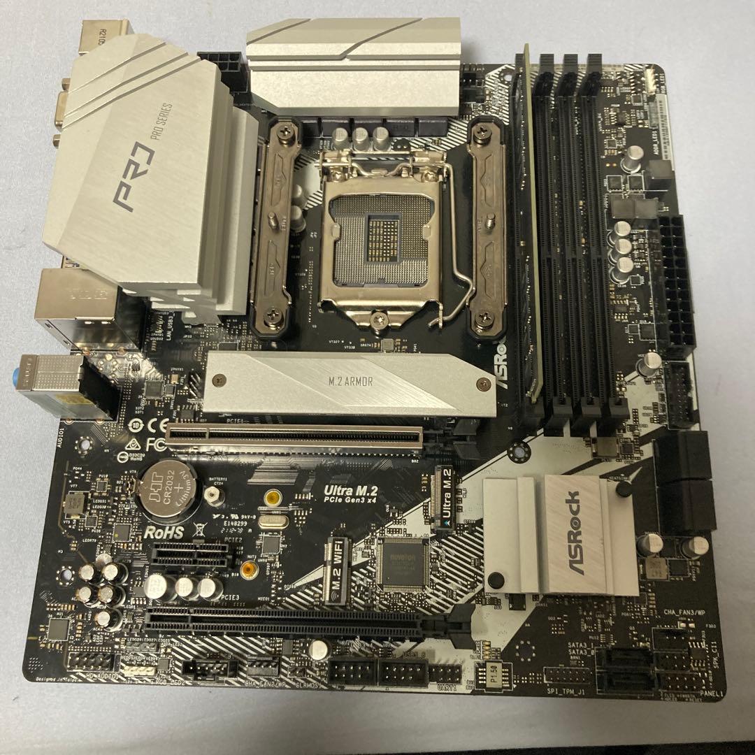 値下げ交渉可能‼️B460MPRO4マザーボード&SSD &RAM‼️