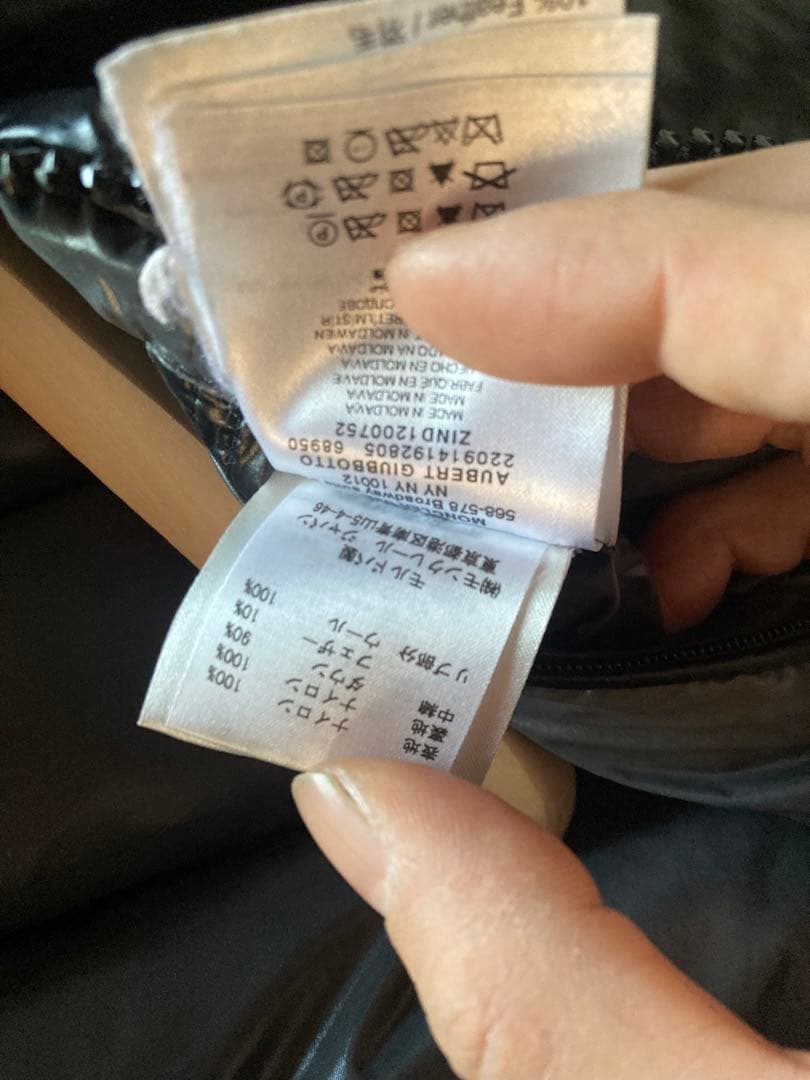 MONCLER モンクレール ダウンジャケット　メンズ　サイズ2