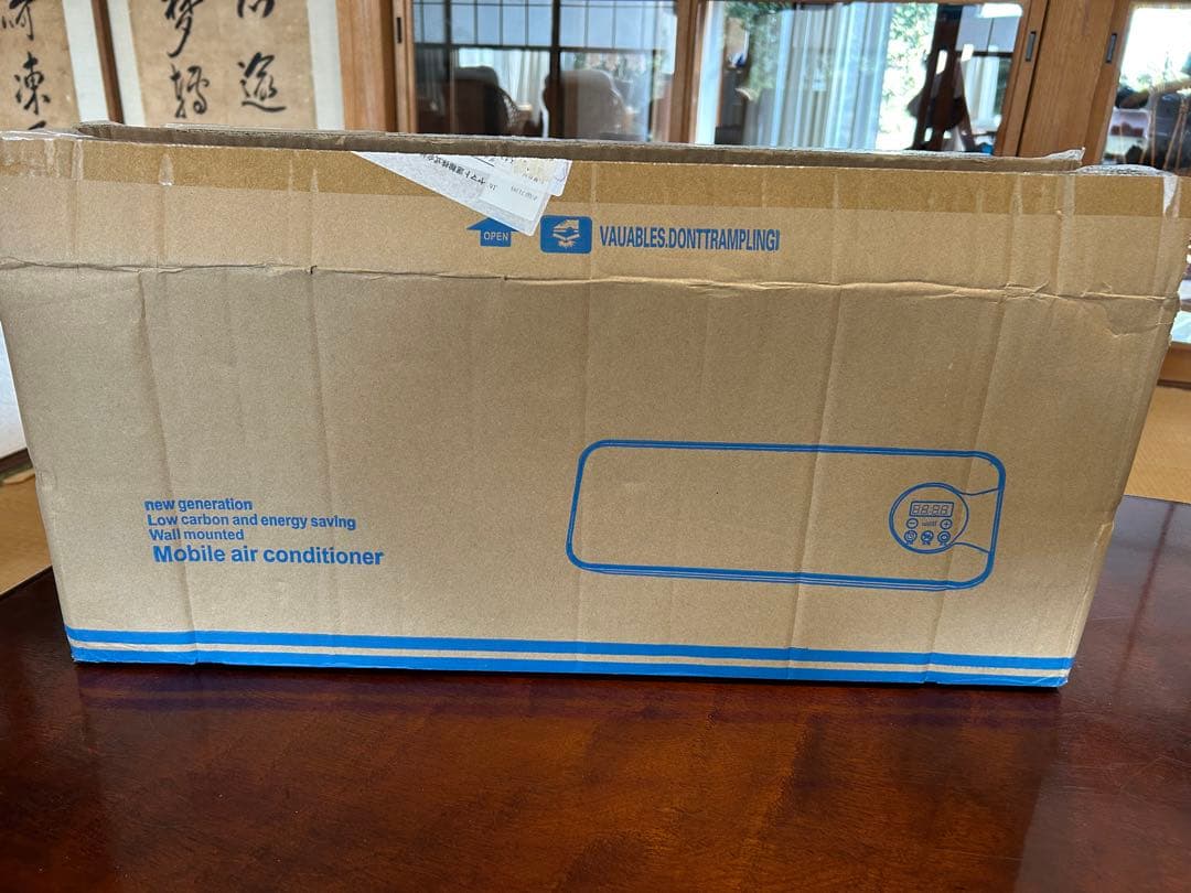 【2台まとめて】ファン EMX-908 冷暖両用デジタル表示移動式エアコン