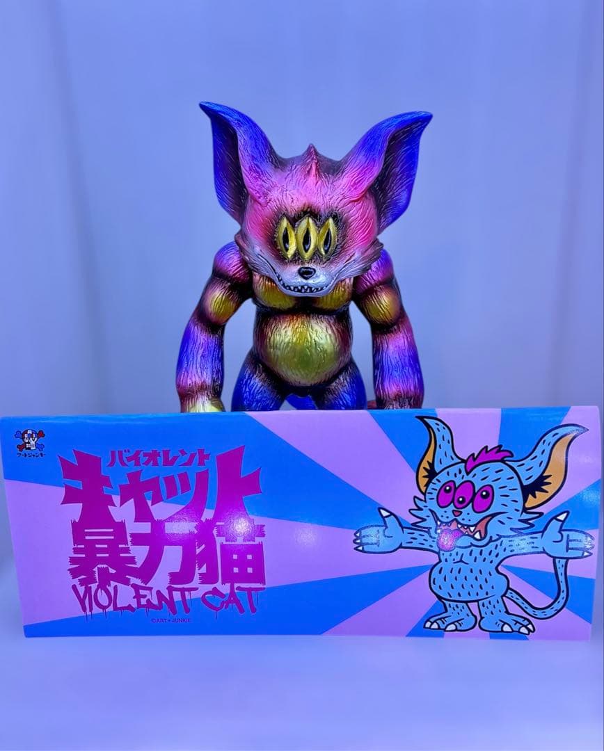 ワンオフ　バイオレントキャット　アートジャンキー　暴力猫　1 off