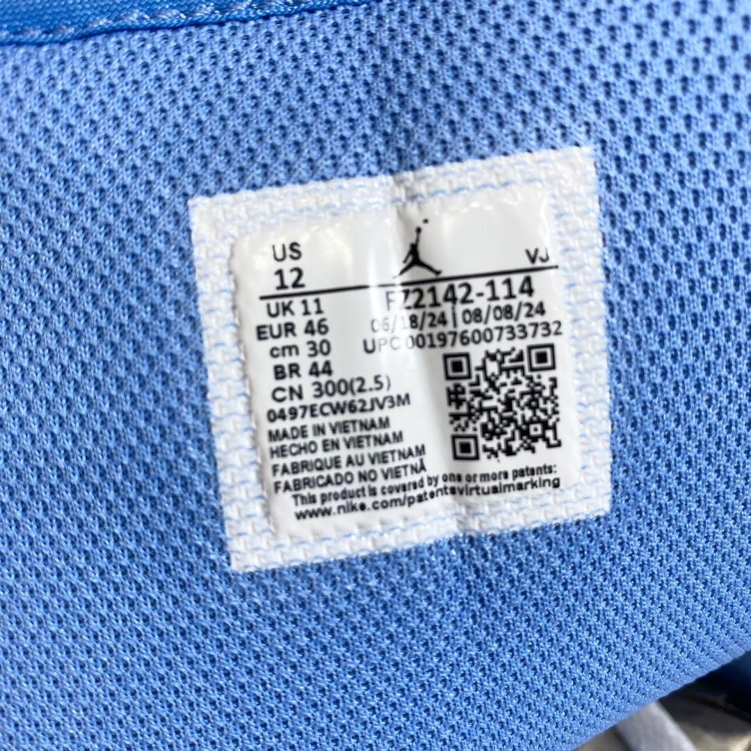 た*)様 【極美品】AIR JORDAN 1 MID SE ハイカット　紐　箱付