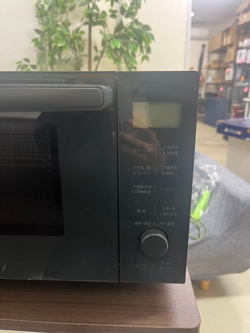 アイリスオーヤマ オーブンレンジ MO-F1809-HA 2023年製　T