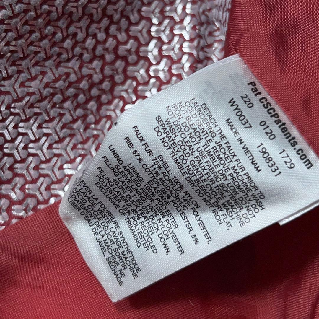 美品 Columbia コロンビア ダウンコート ダウンジャケット L ファー