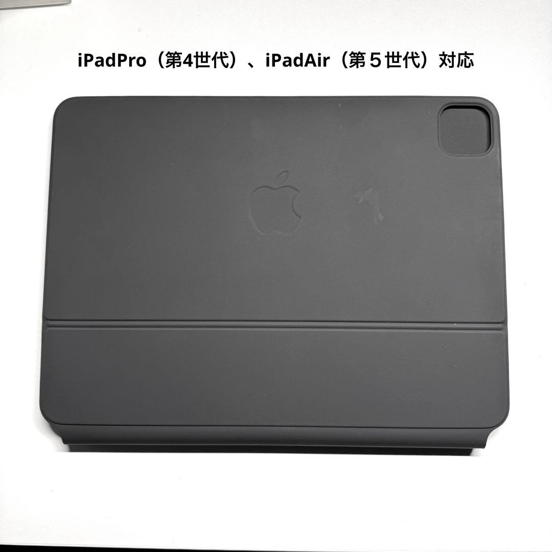 Apple iPad用 Magic Keyboad （MXQT2J/A）