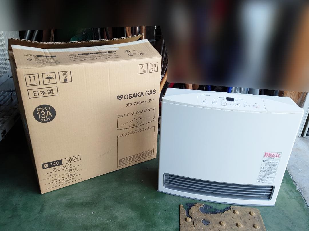 2019年製 NORITZ ガスファンヒーター GFH-4005S 都市ガス