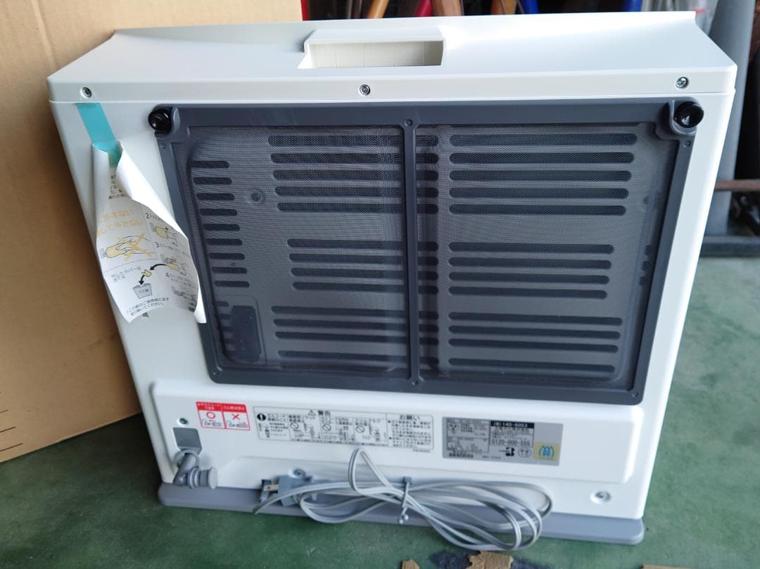 2019年製 NORITZ ガスファンヒーター GFH-4005S 都市ガス