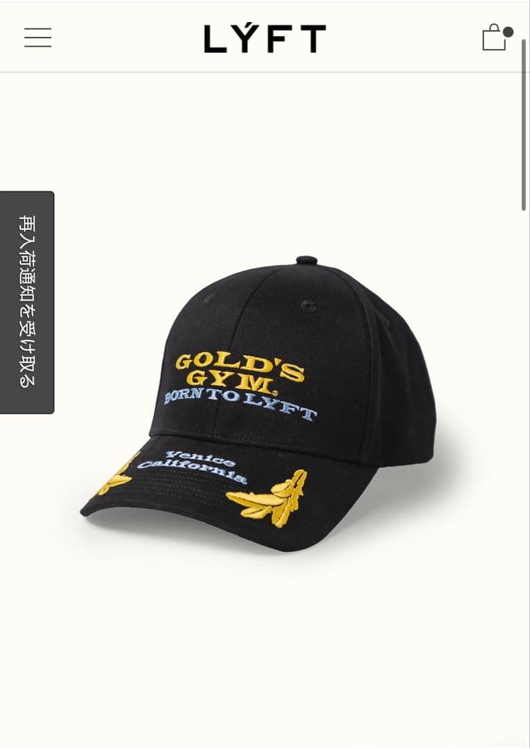 【完売品】LÝFT × GOLD'S GYM LOGO CAP
