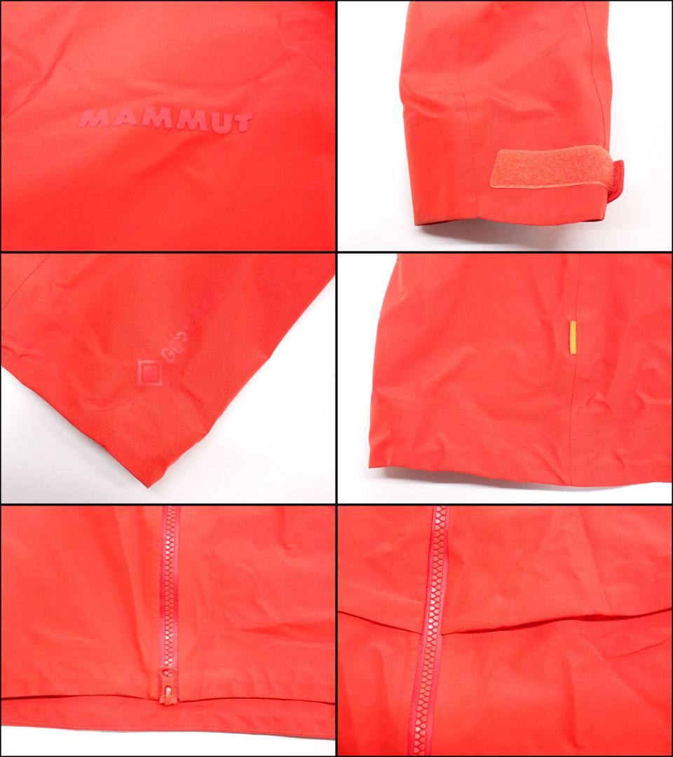 CD020 マムート zion Lサイズ ハードシェル ジャケット