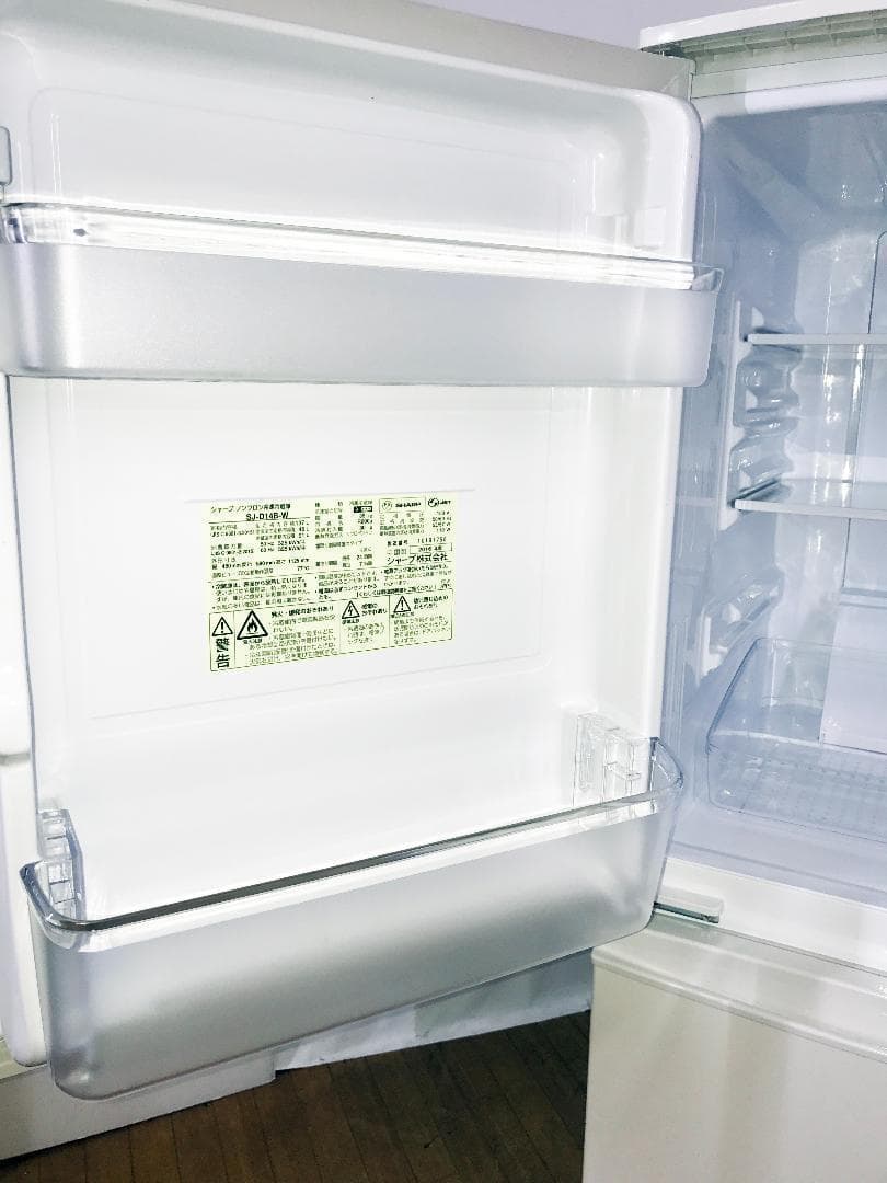 30日迄！送料無料◆中古★SHARP 137L 冷蔵庫【SJ-D14A-W】