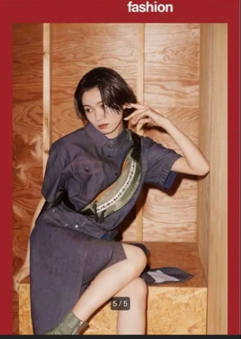 A.P.C. sacai BANANE JACKIE ボディバッグ