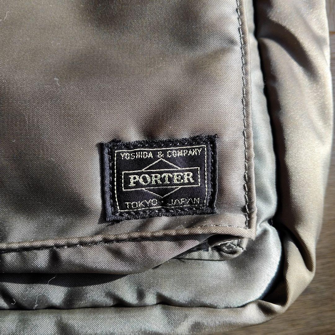 早い者勝ち　吉田カバン　タンカートート　PORTER