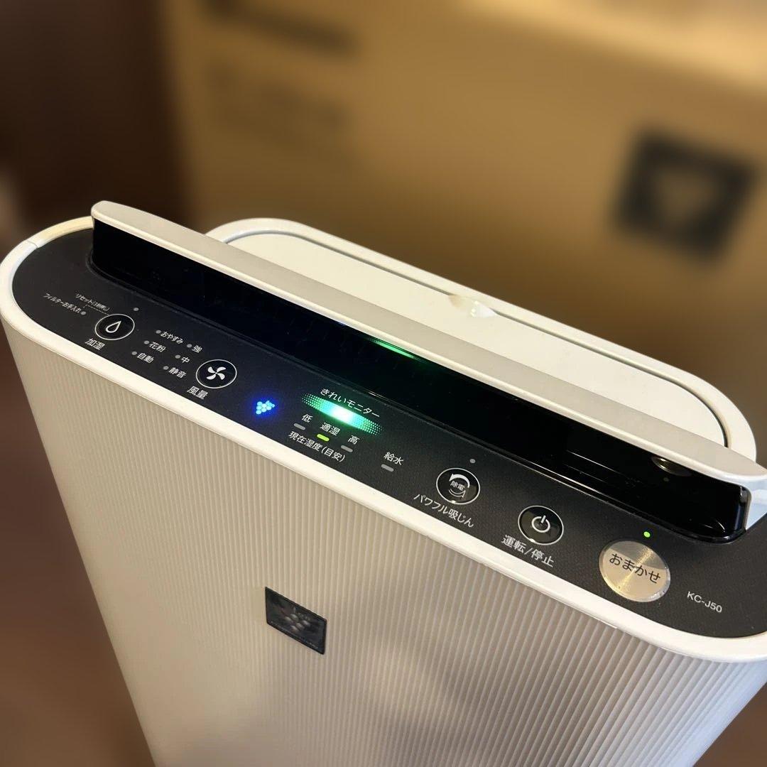 【美品】シャープ 加湿空気清浄機 KC-J50-W ホワイト SHARP