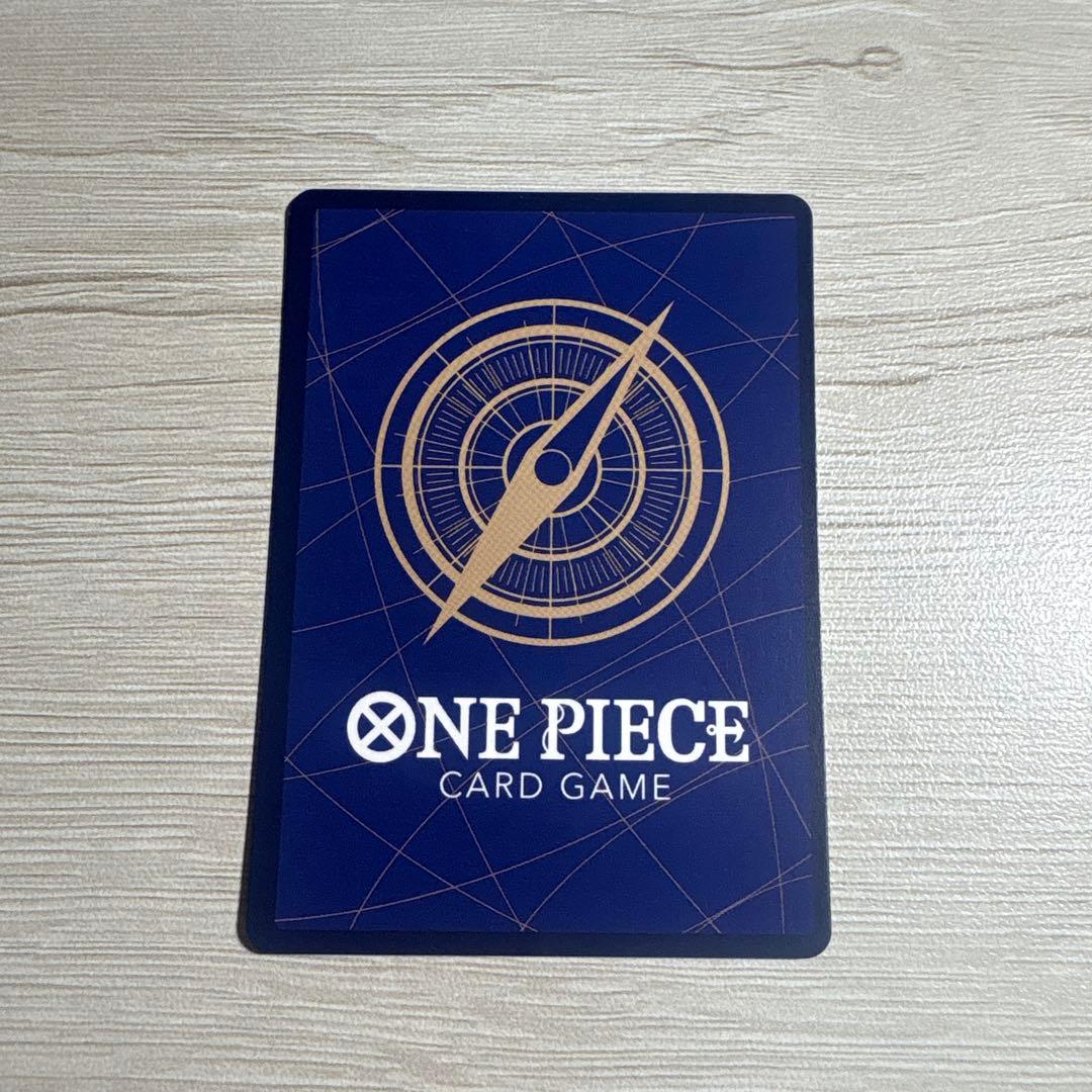 ワンピースカード　シュガー