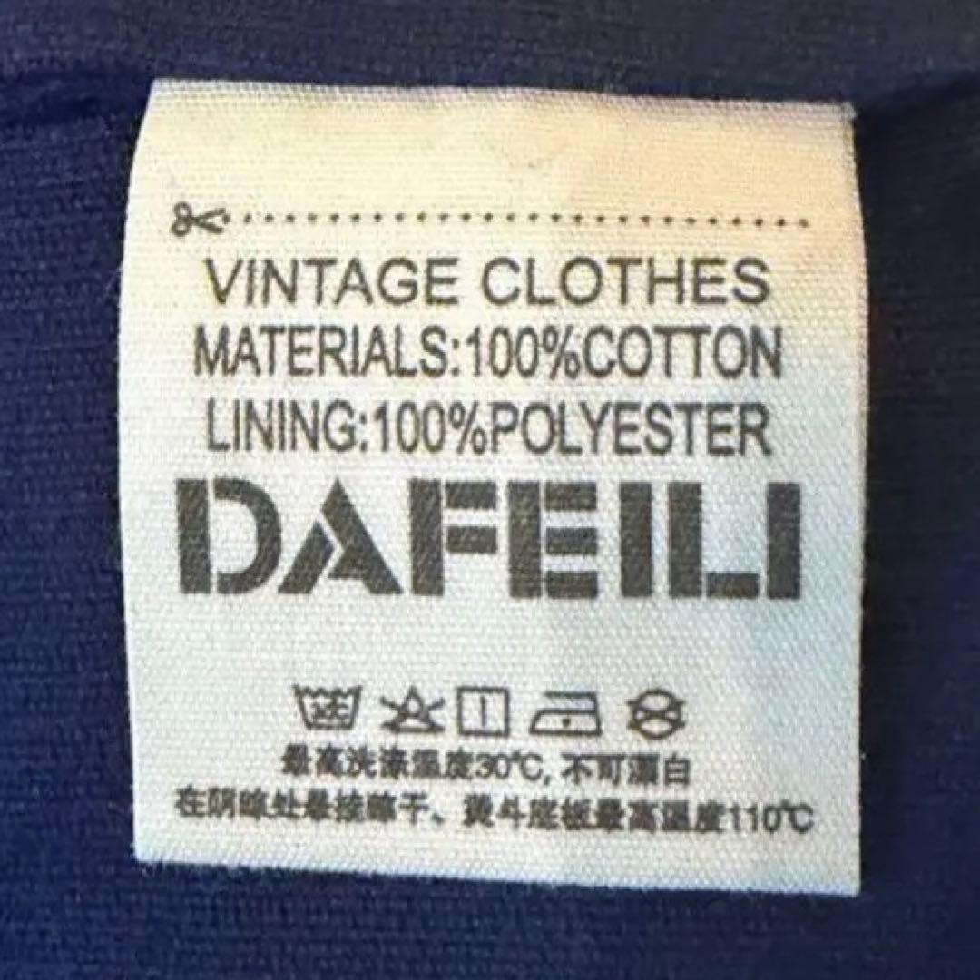 #86 FFA JACKET Lサイズ ジャケット レプリカ ネイビー