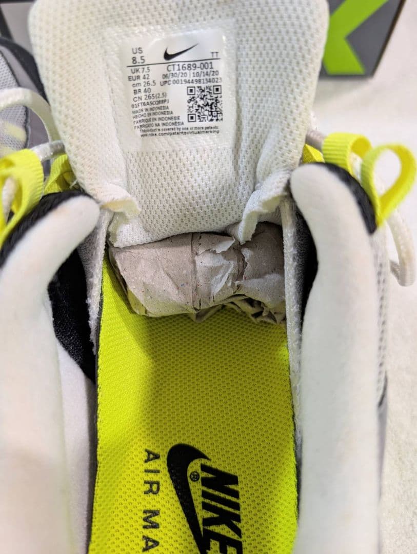 毎日値下げ　ナイキ エアマックス95 イエローグラデ 2020☆鑑定済☆ほぼ新品