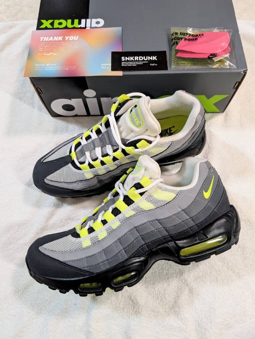 毎日値下げ　ナイキ エアマックス95 イエローグラデ 2020☆鑑定済☆ほぼ新品