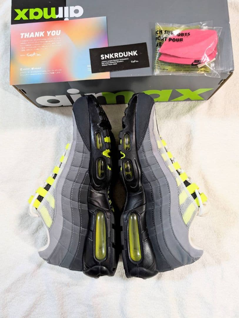 毎日値下げ　ナイキ エアマックス95 イエローグラデ 2020☆鑑定済☆ほぼ新品