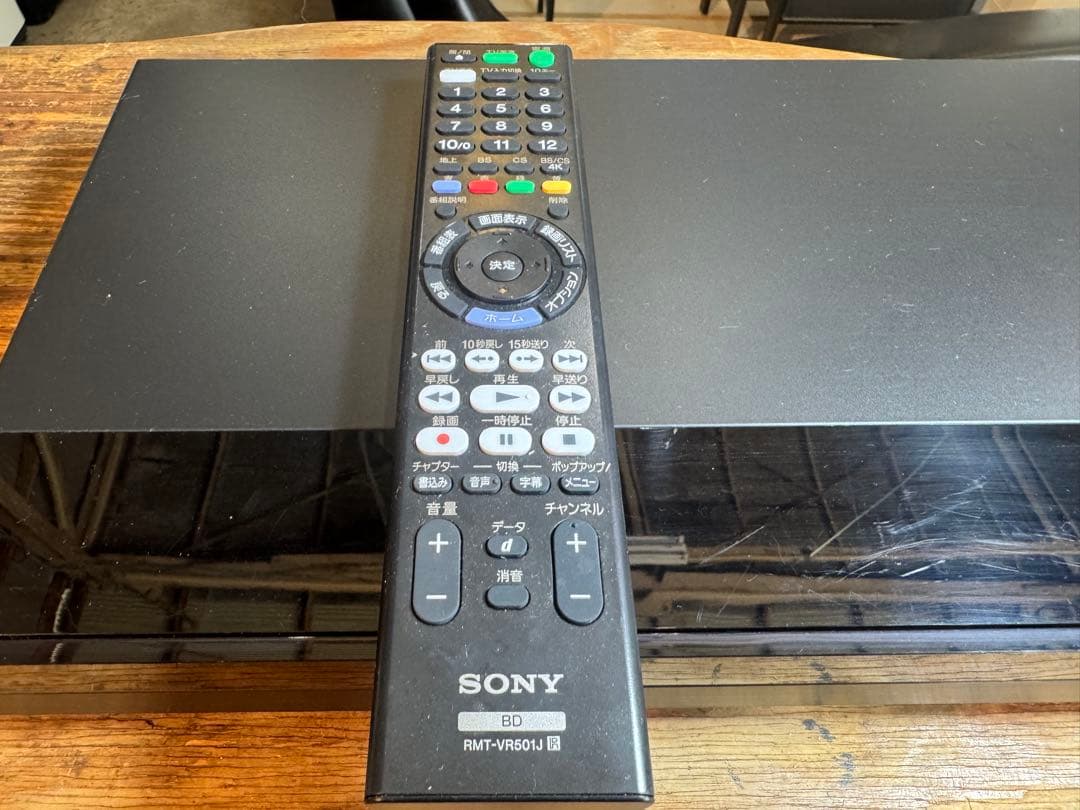 じ*ん様 SONY BDZ-FBW1100 1TB レコーダー リモコン付