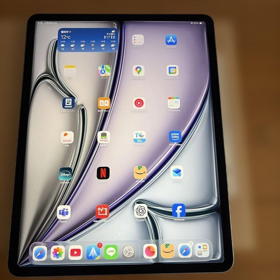 Apple iPad Air (M2) 13インチ 128GB Wi-Fi