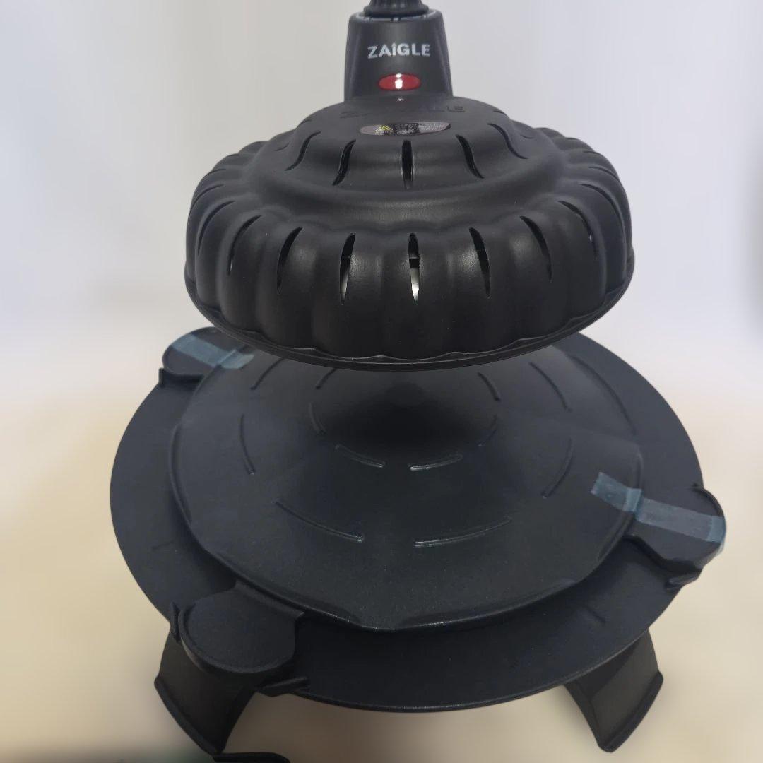 ZAIGLE ザイグルハンサムSJ-100 【煙の出ない調理器具】　収納袋付き