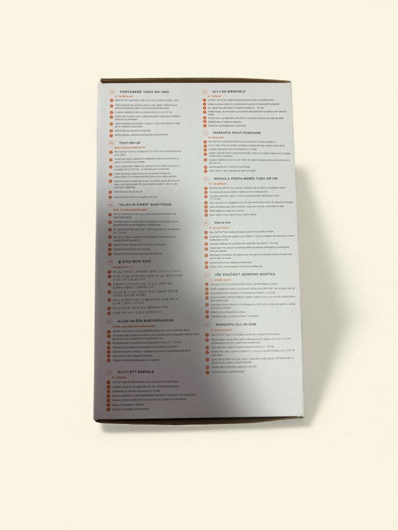 ergobaby omni エルゴ　オリーブグリーン 抱っこひも