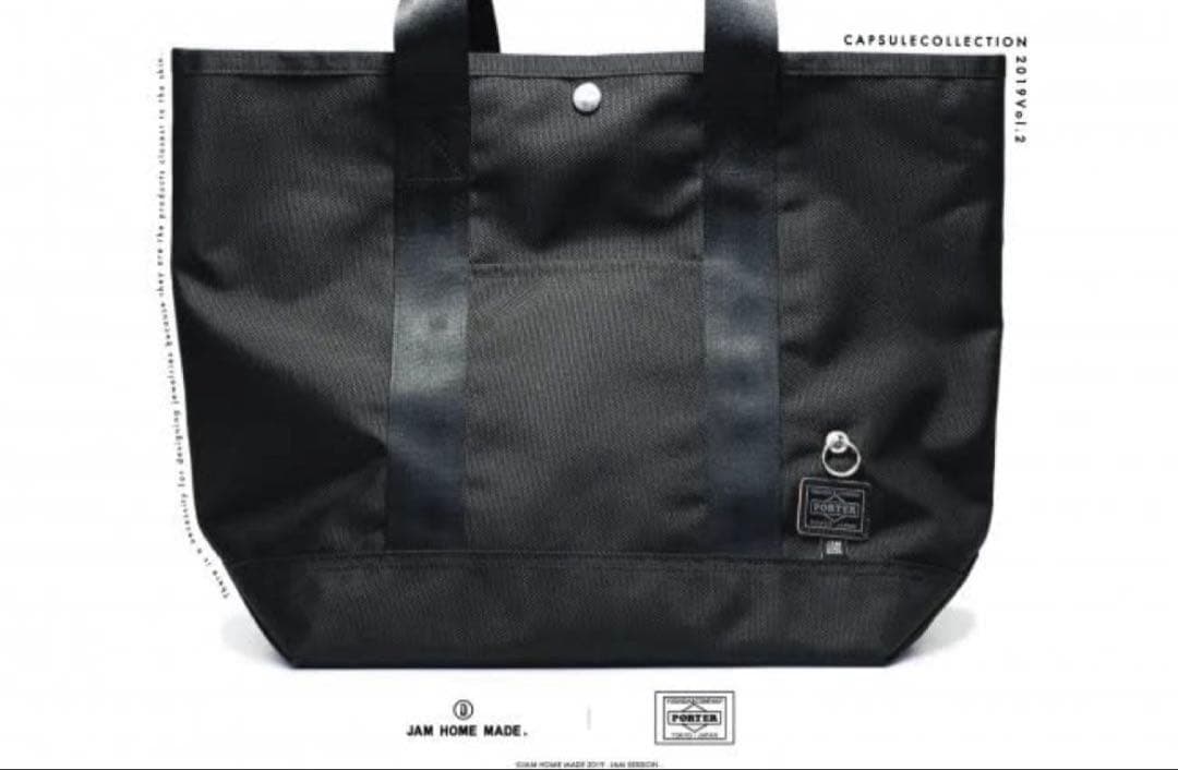 【極美品希少】Porter x JAM  MADE トートバッグ
