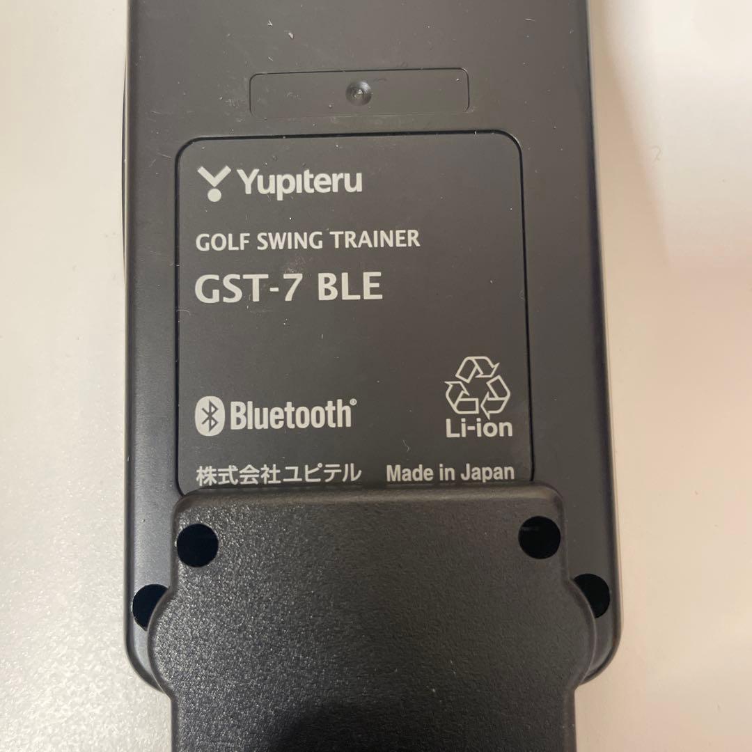 Yupiteru ゴルフスイングトレーナー　土台付き
