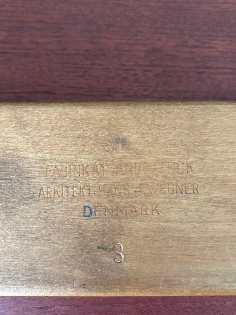 【希少】Hans J. Wegner 北欧ヴィンテージ