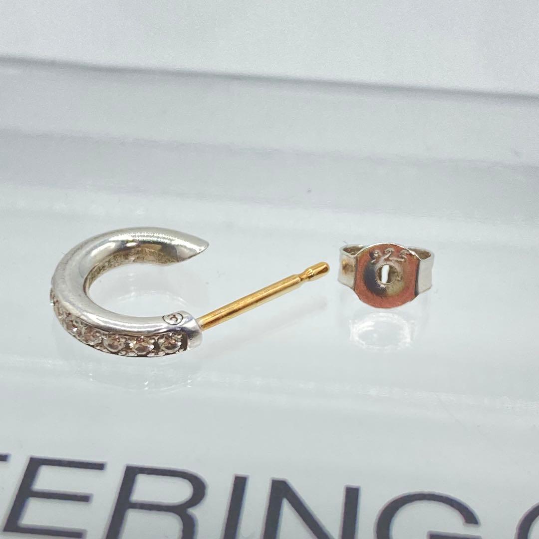 CAREERING × GOD SELECTION XXX HF00X