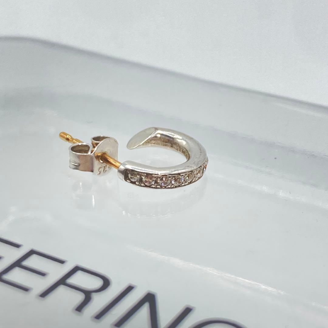 CAREERING × GOD SELECTION XXX HF00X