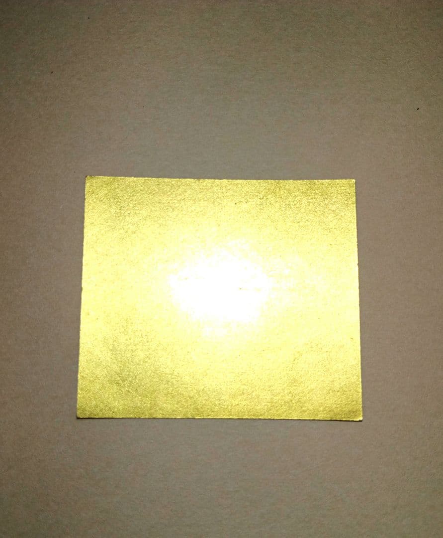 龍神開運絵画『真言密教の昇り龍』❀