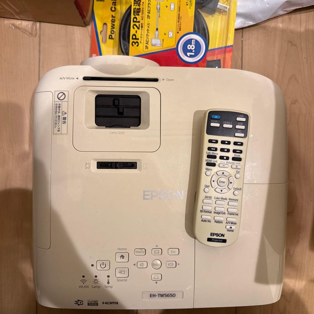 EPSON プロジェクター EH-TW5650