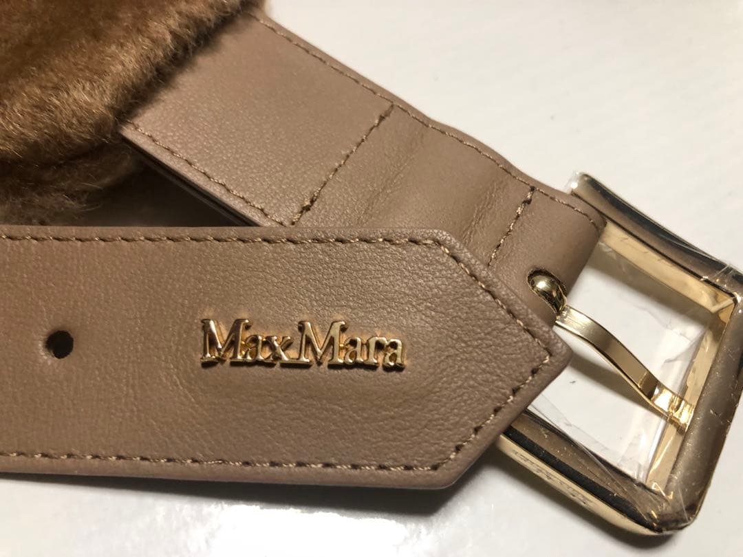 Intrend (Maxmara公式アウトレット) テディベアキャップ