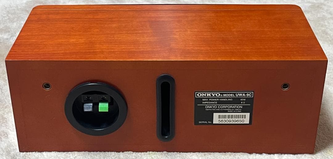 ONKYO UWA-9　FR-DVD専用　3.1chスピーカシステム　美品