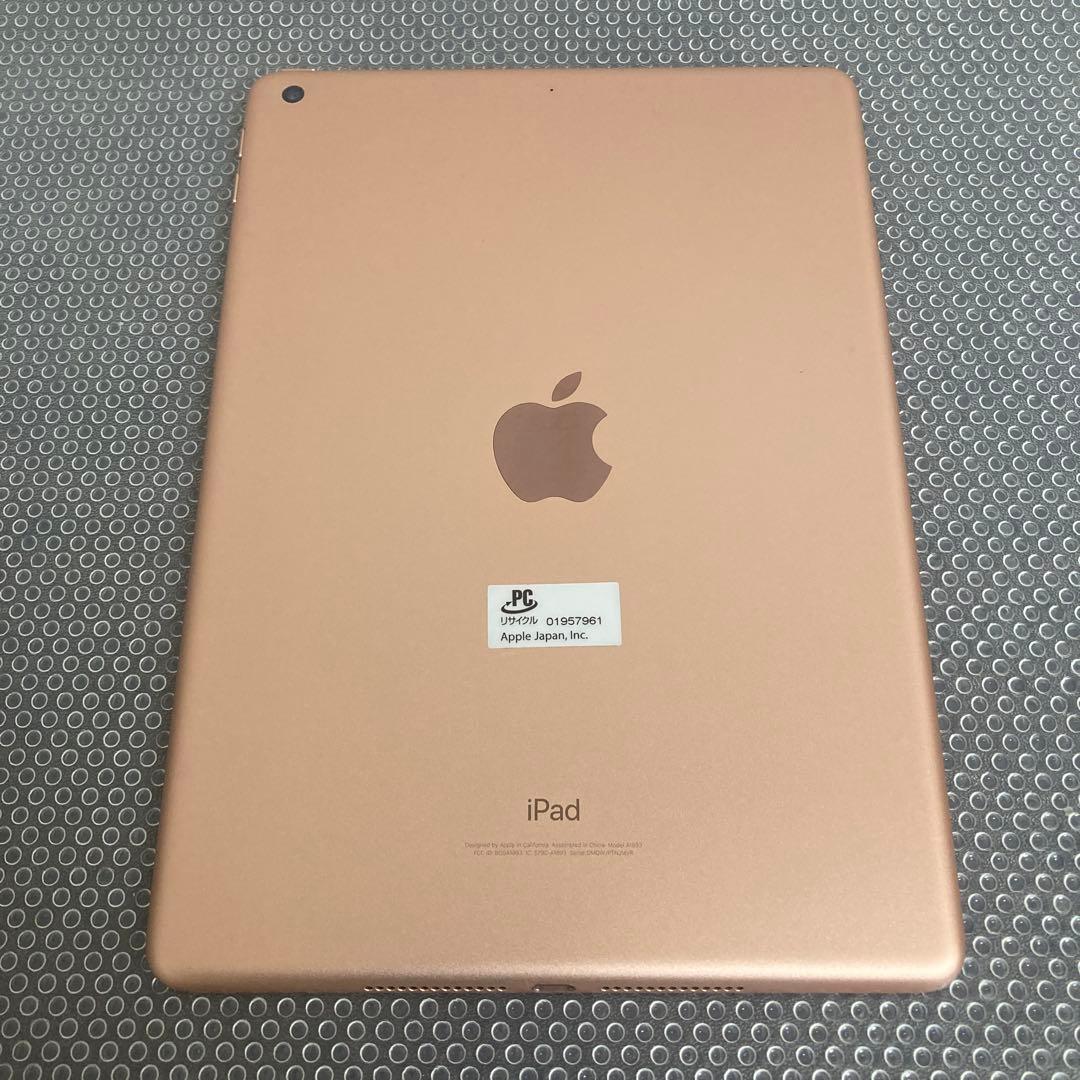 1023【早い者勝ち】電池最良好☆iPad6第6世代 32GB WIFIモデル☆