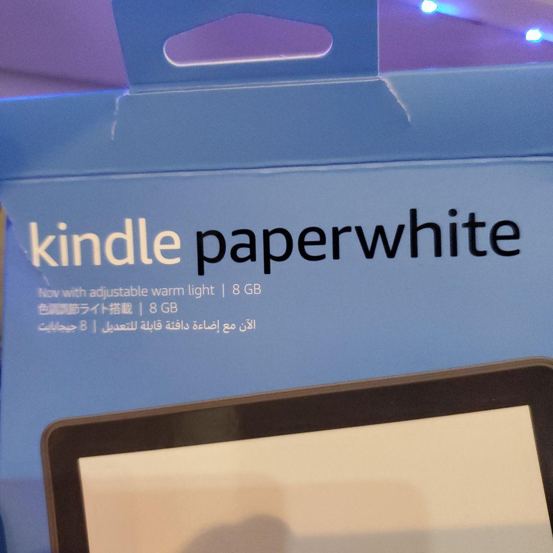Kindle Paperwhite 8GB 防水 6.8インチ