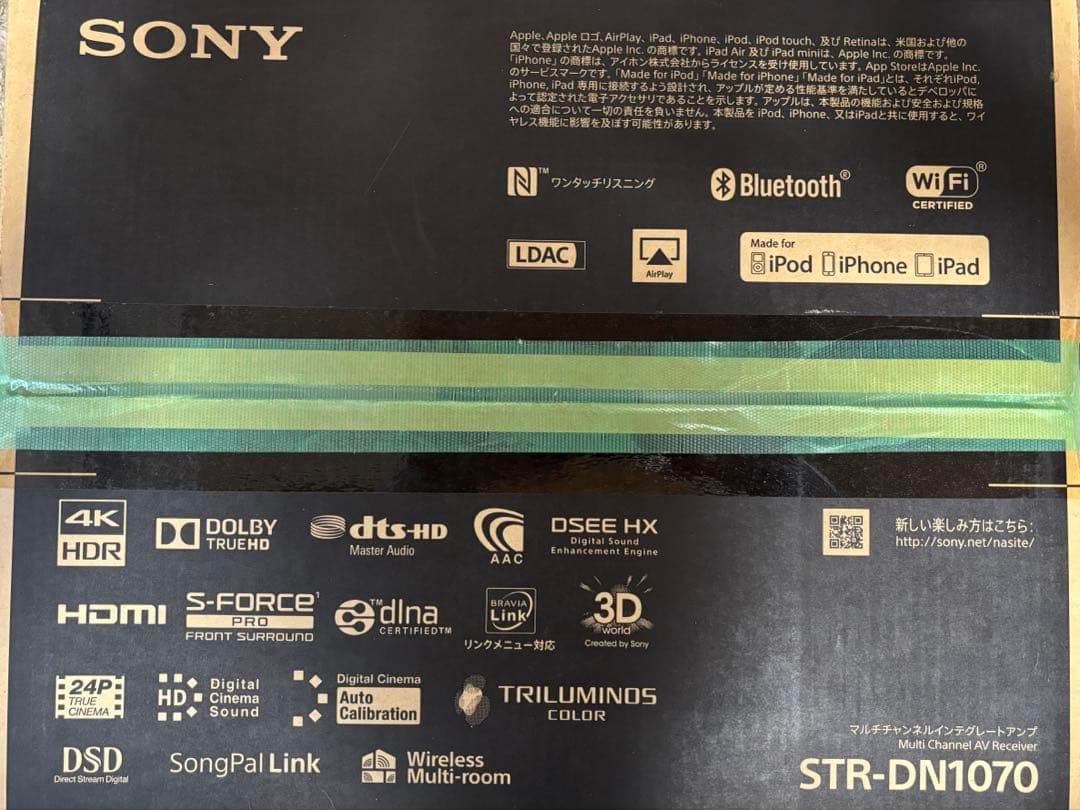 ★ソニーSONY STR-DN1070 ★AVアンプ★マルチチャンネル⭐︎
