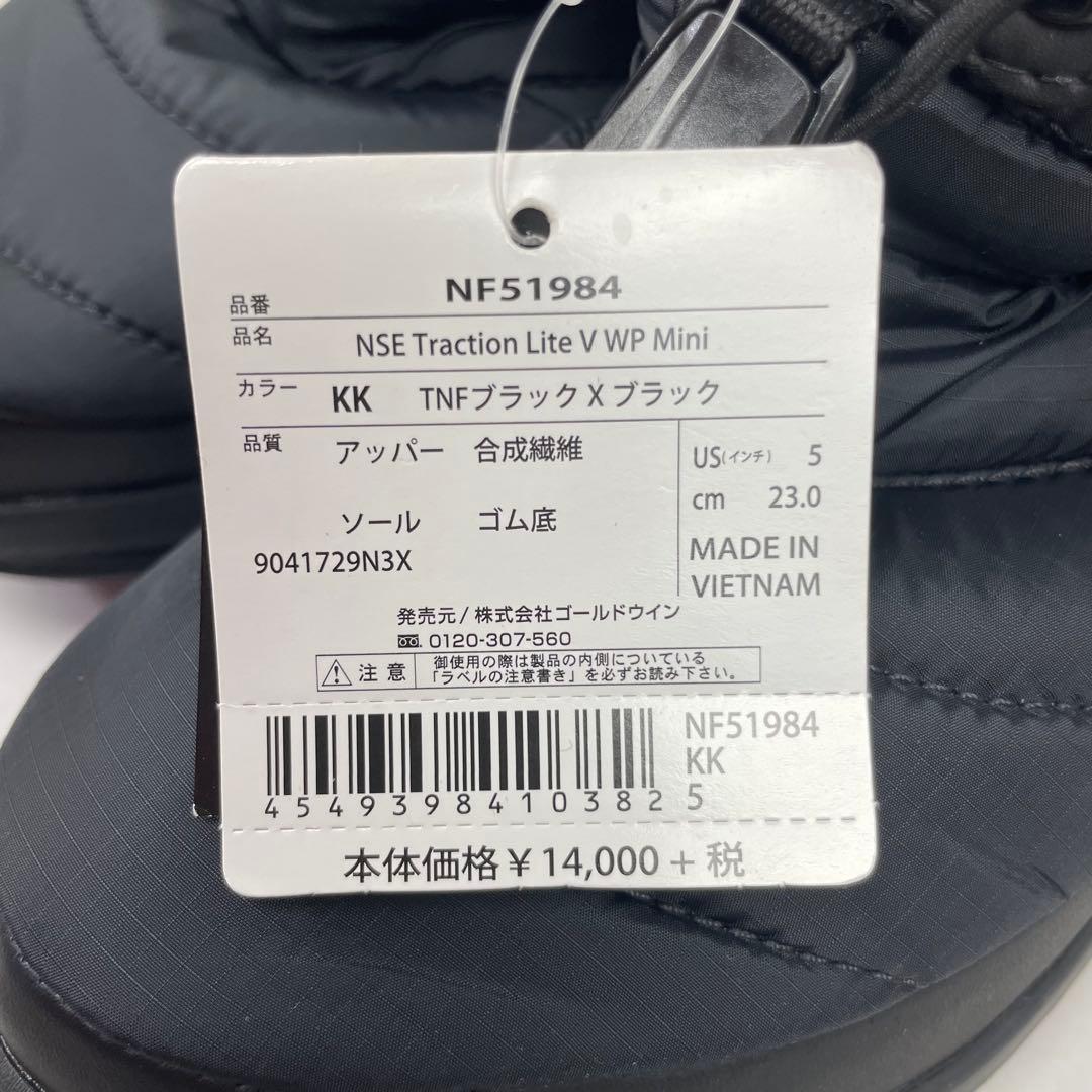 新品 23cm ザ・ノース・フェイス ヌプシトラクションライト レディース