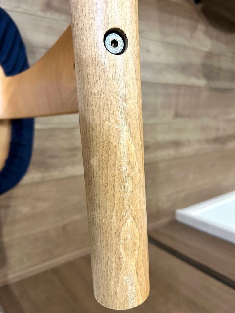 『おむすび』バランスラボ Balans Easyバランスイージー