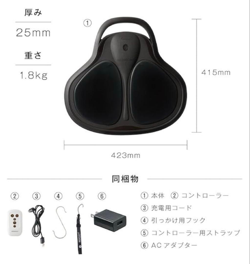 EMS ヒップトレーニング BEBRIGHT公式