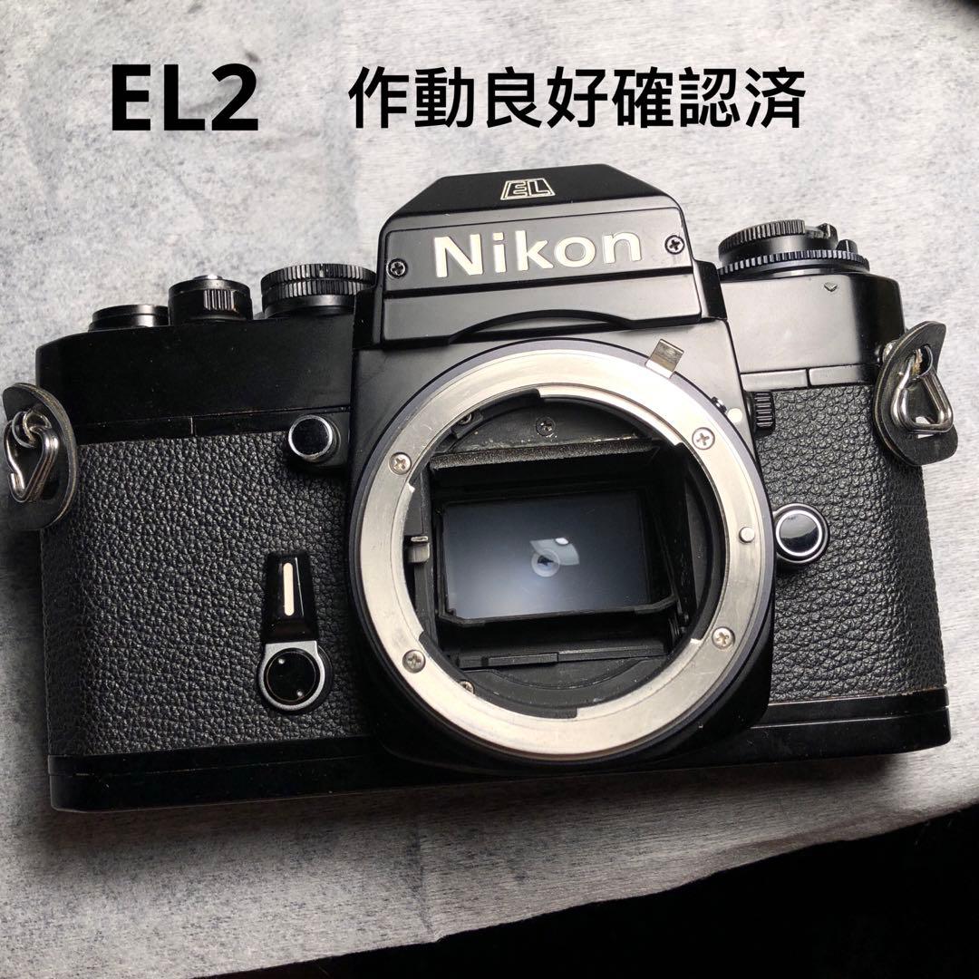 nikon Nikomat EL2 ニコン フィルムカメラ 実用品