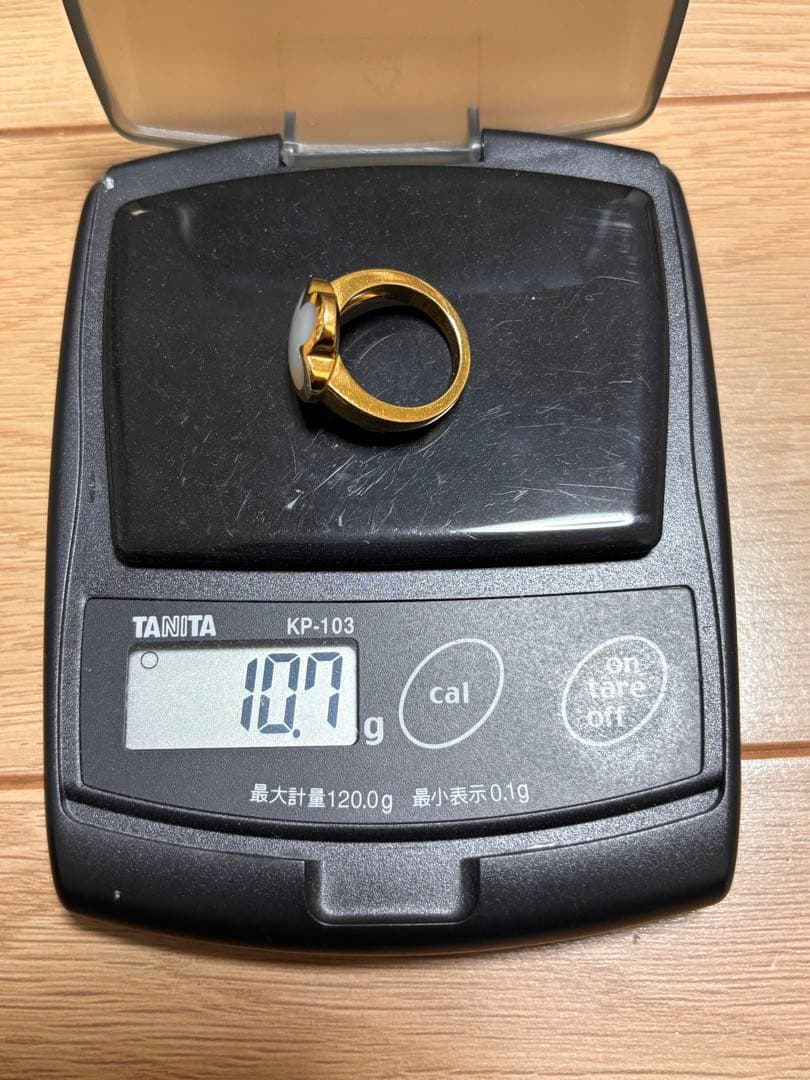 正規品♪Van Cleef & Arpels ピュアアルハンブラ　K18リング