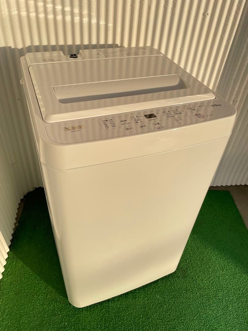 910 ヤマダセレクト おしゃれホワイト 4.5kg洗濯機 一人暮らし 単身