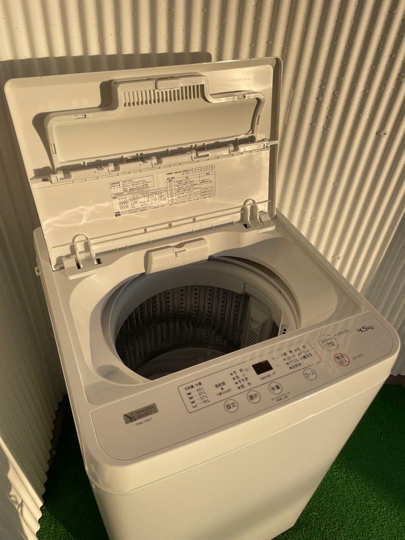 910 ヤマダセレクト おしゃれホワイト 4.5kg洗濯機 一人暮らし 単身