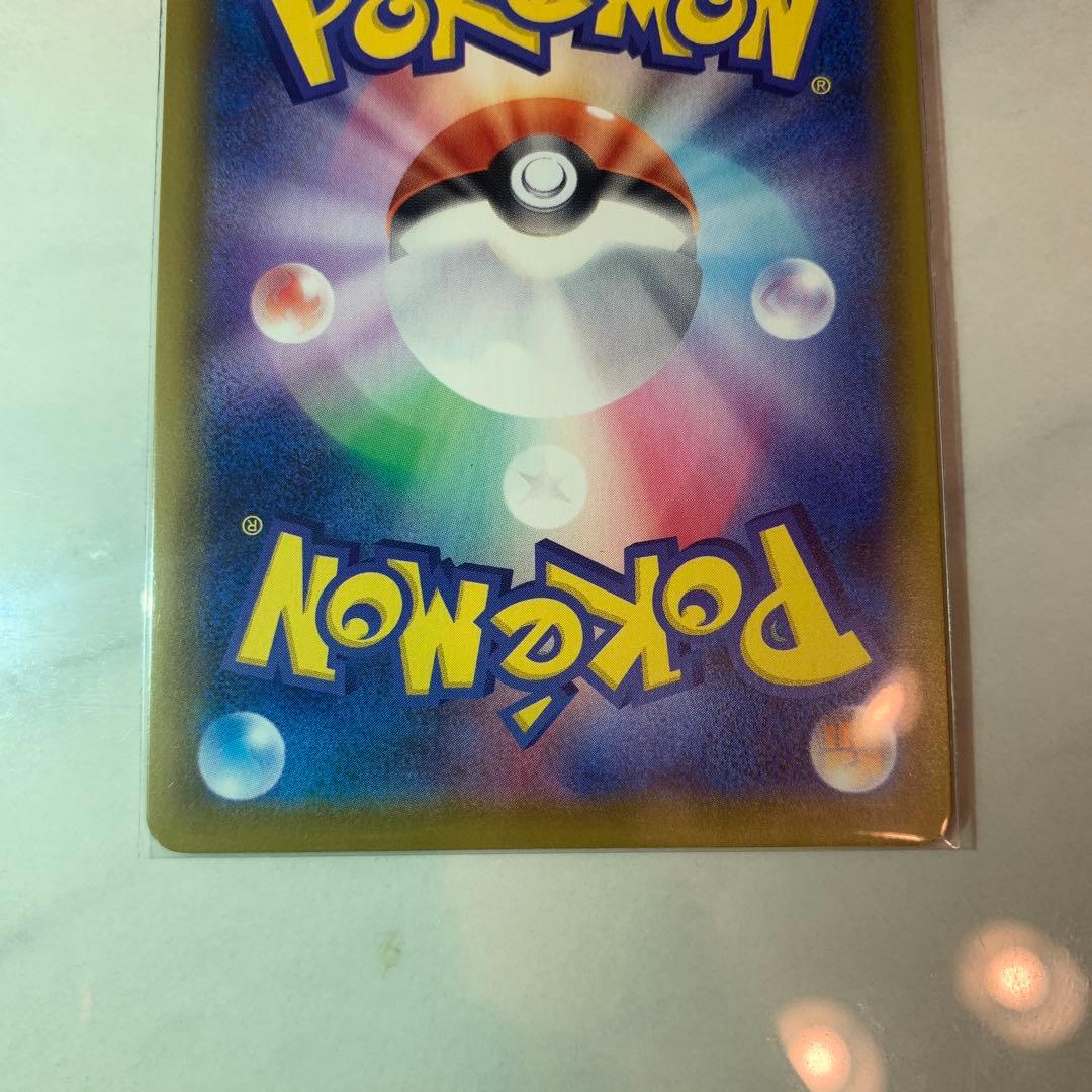 ポケカ ブラッキーV SR SA 085/069 s6a ①