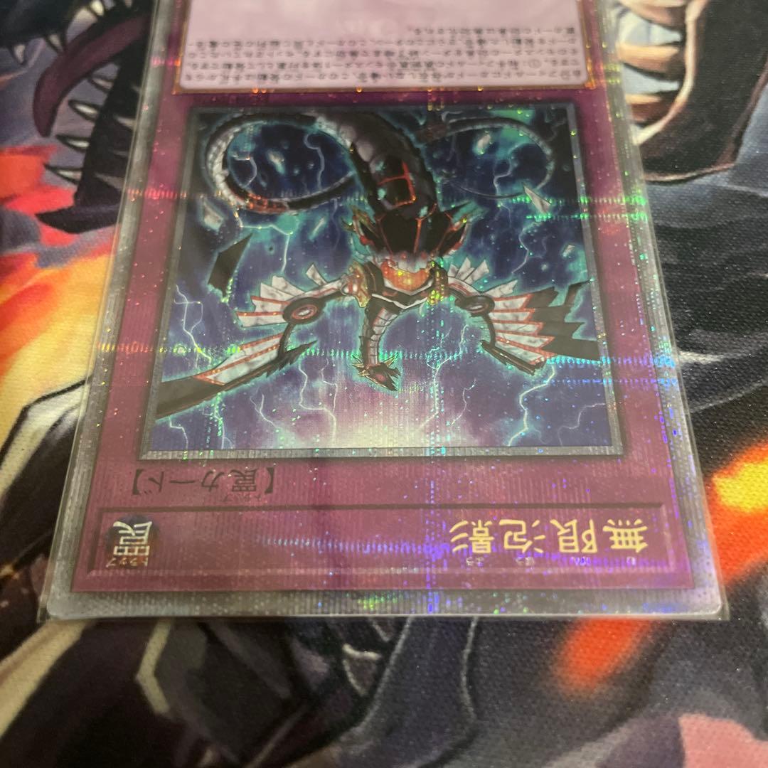 無限泡影 25thシークレットレア クオシク 3枚セット