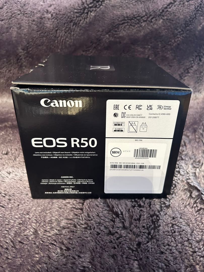 新品未使用 Canon EOS R50 ホワイト