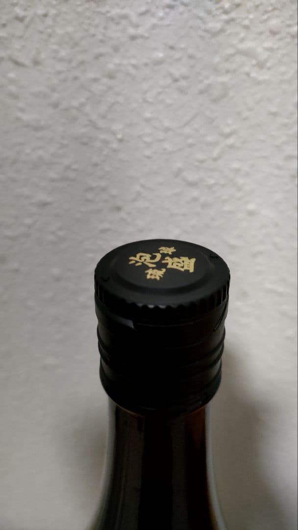 泡波 30% 1800ml 沖縄泡盛 波照間酒造所