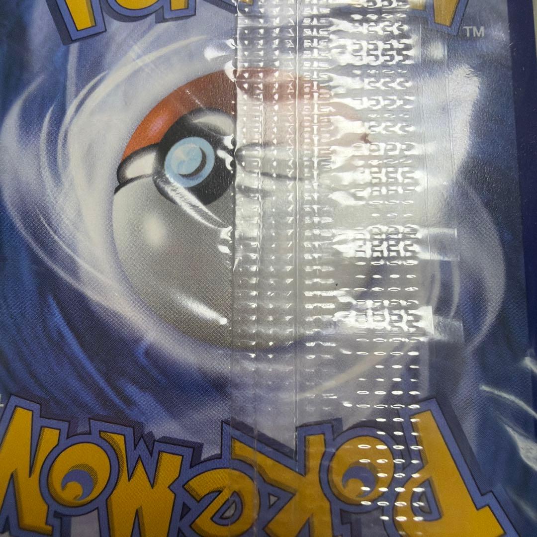 【未開封】2枚入り メガリザードンX ex MA 英語版 プロモ オドリドリ