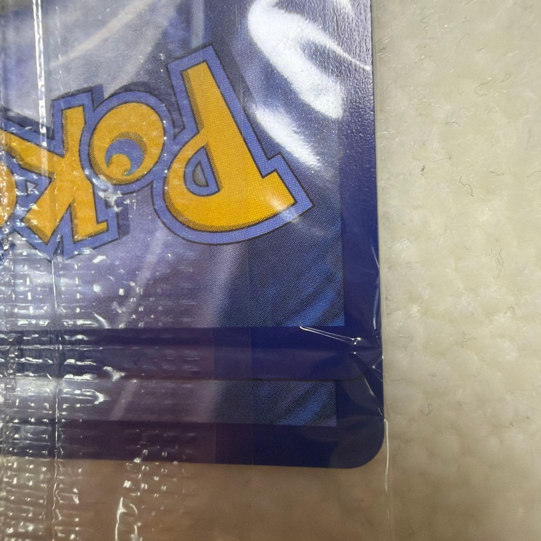 【未開封】2枚入り メガリザードンX ex MA 英語版 プロモ オドリドリ